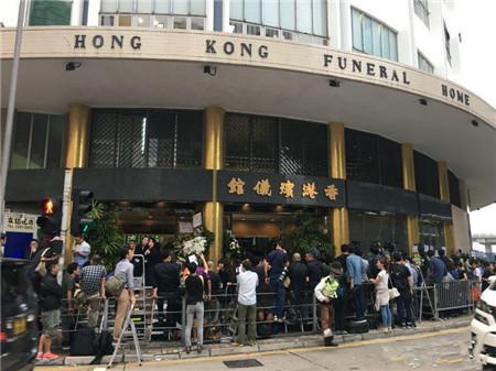 香港殡仪业商会